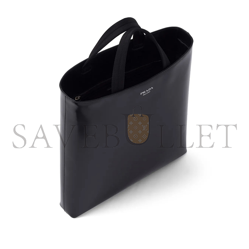 Pra*a logo print tote bag 2vg113 (38*36*6cm)